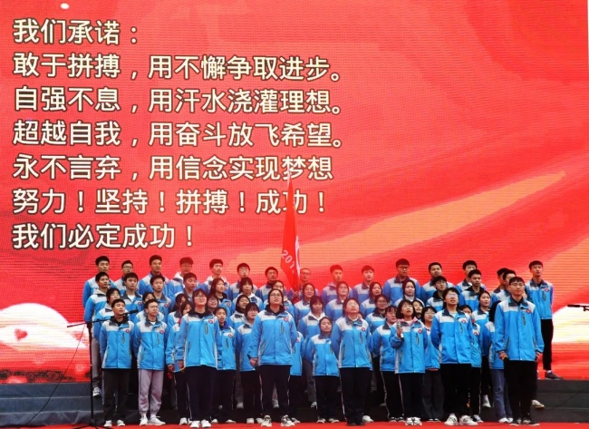 20220330154146754002_s