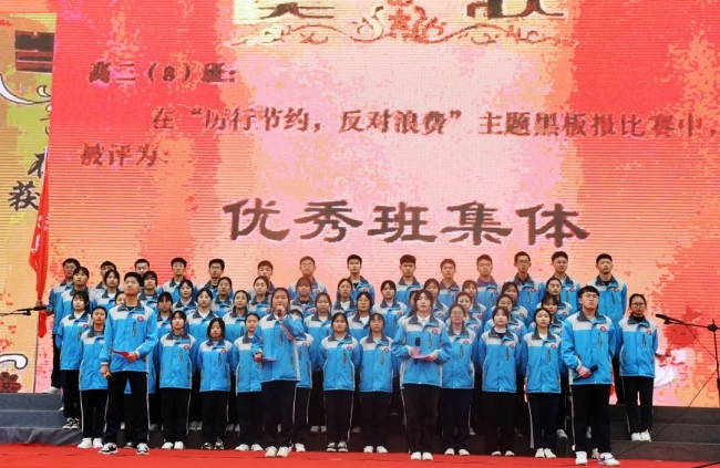 20220330154149964008_s