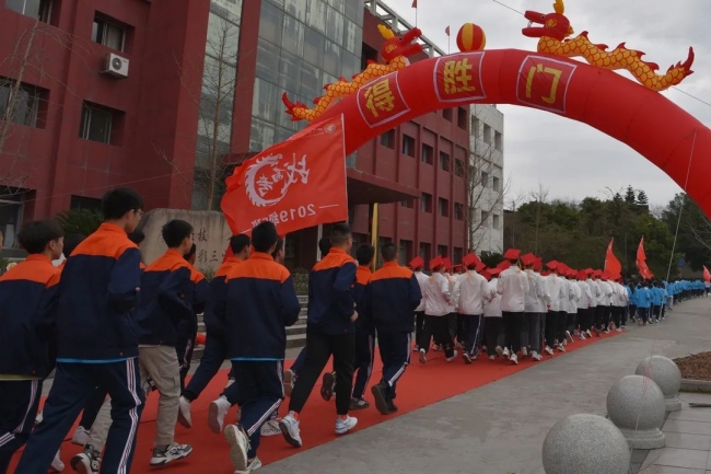 20220330154256771001_s