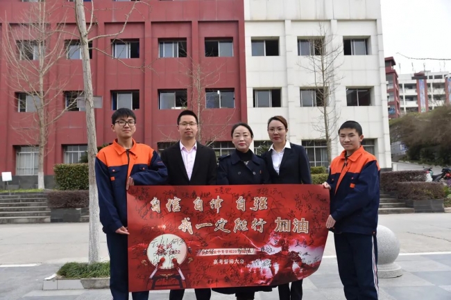 20220330155137523005_s