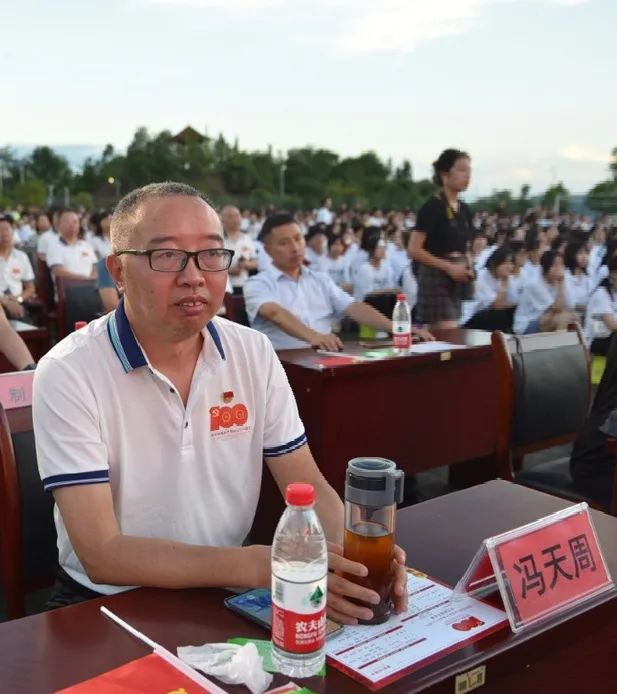 20220330172454339001