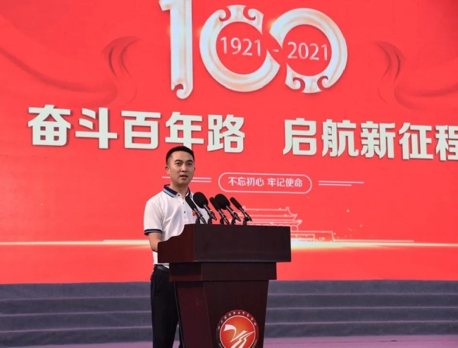 20220330172519814002_s