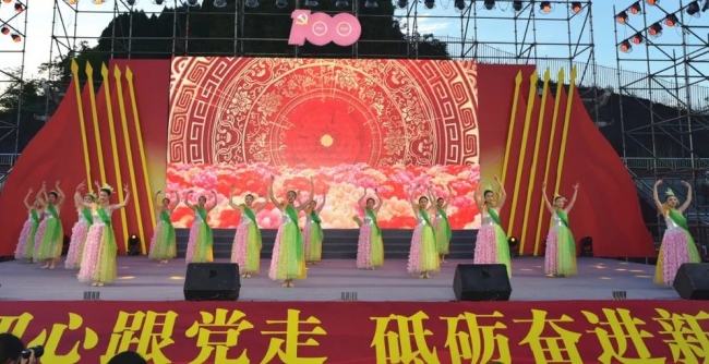 20220330173013179001_s