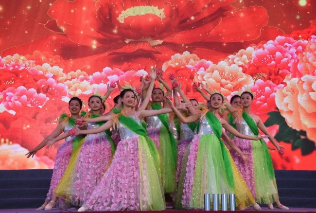 20220330173014007002_s