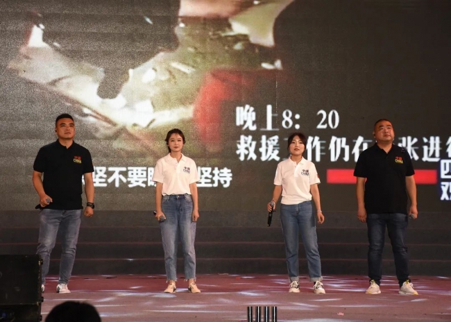 20220330173355109010_s