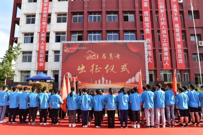 20220331112555730002_s