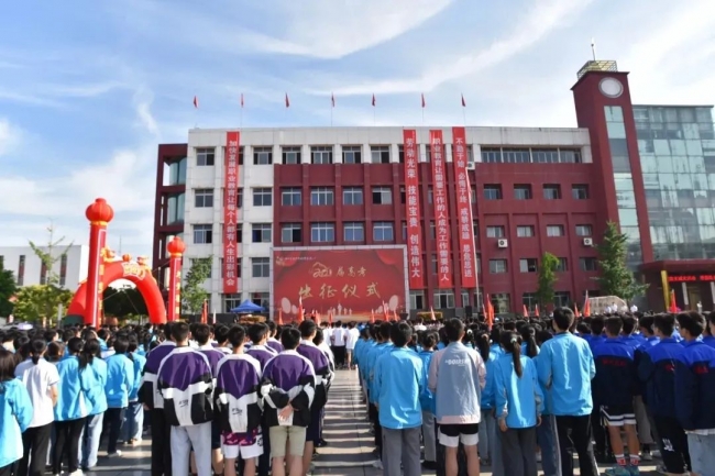 20220331112556025003_s