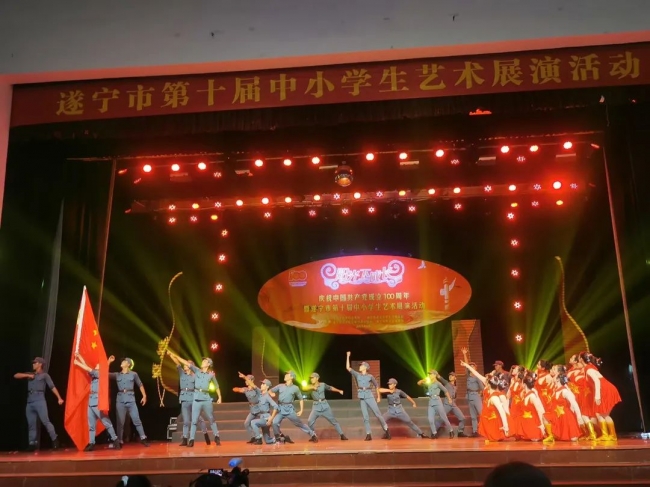 20220331112653943004_s