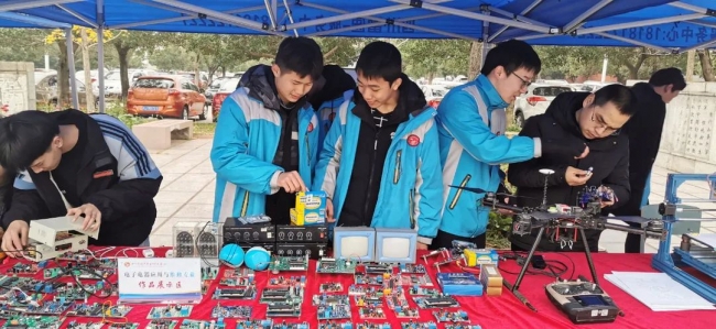 20220331112654372005_s