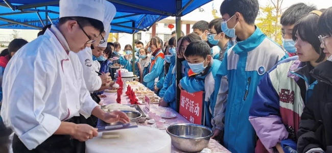 20220331112654629006_s