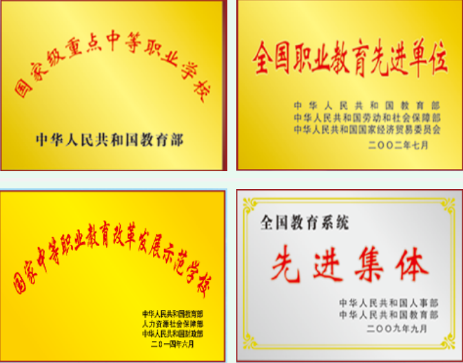 20220331113407863001