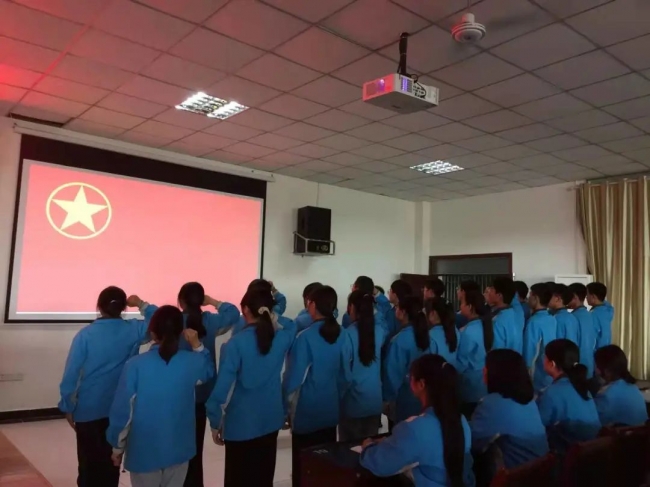 20220331121020446002_s