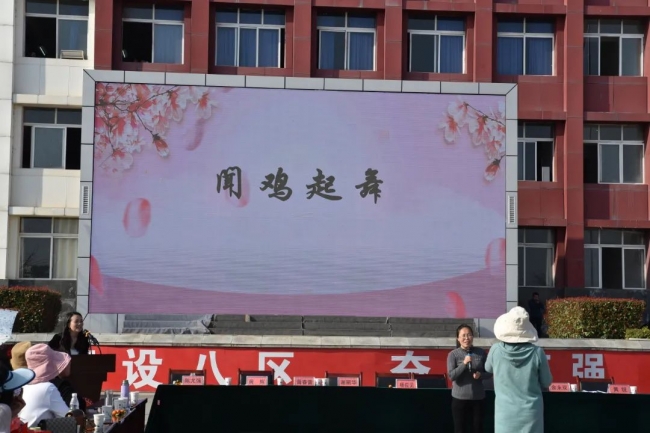 20220331174215098008_s