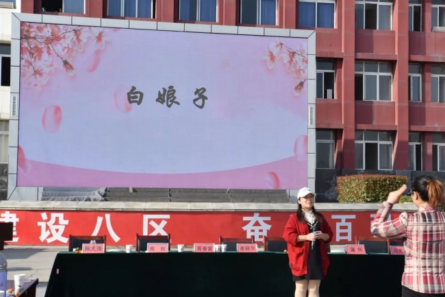 20220331174216473009_s