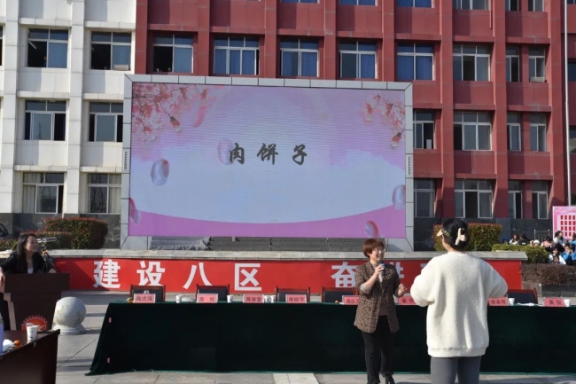 20220331174216514010_s