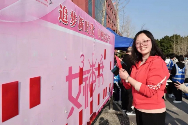 20220331174831039002_s