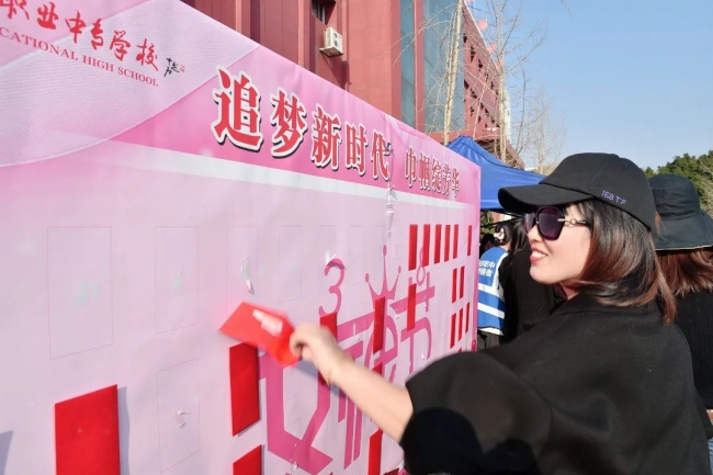 20220331174832815003_s