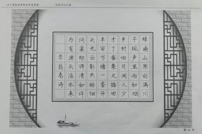 20220331205006652001_s