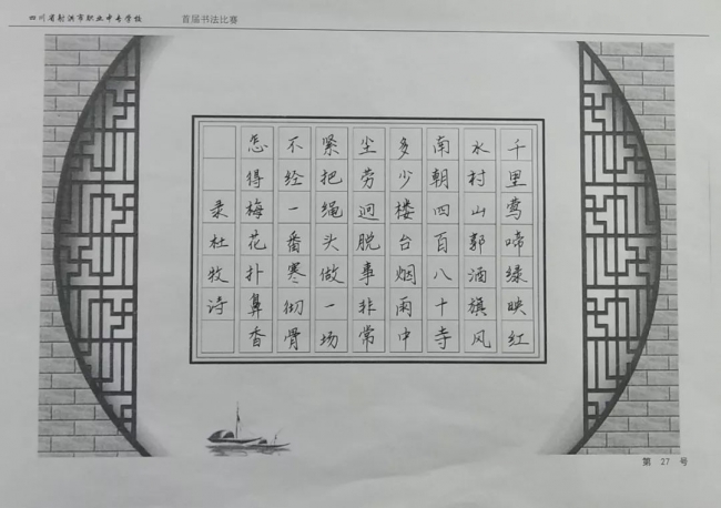 20220331205008969005_s