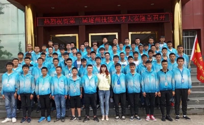 20220331213537552013_s