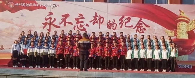 20220331213537586012_s