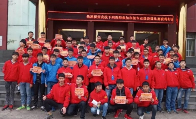 20220331213539850019_s