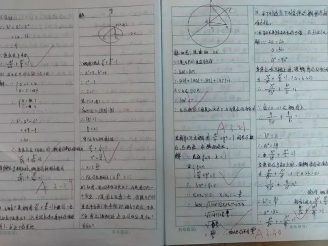 20220331213823308002_s