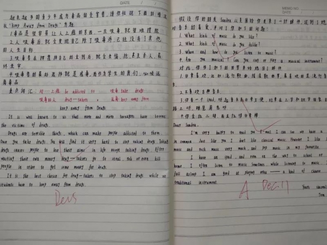 20220331213824506003_s