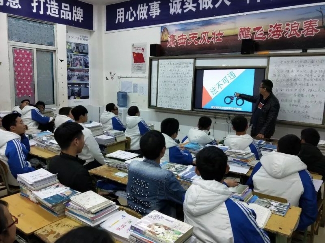 20220331215833841002_s