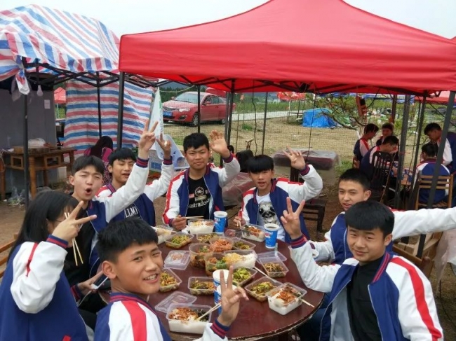 20220331220001224001_s