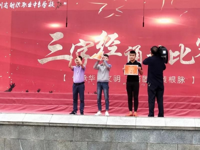 20220331220032599001_s