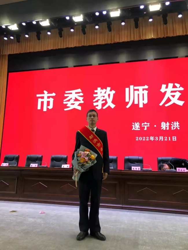 20220331221755757002_s