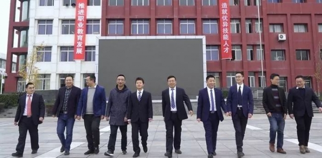 ְ��ʢ��չ�緶����������ְ��˶����