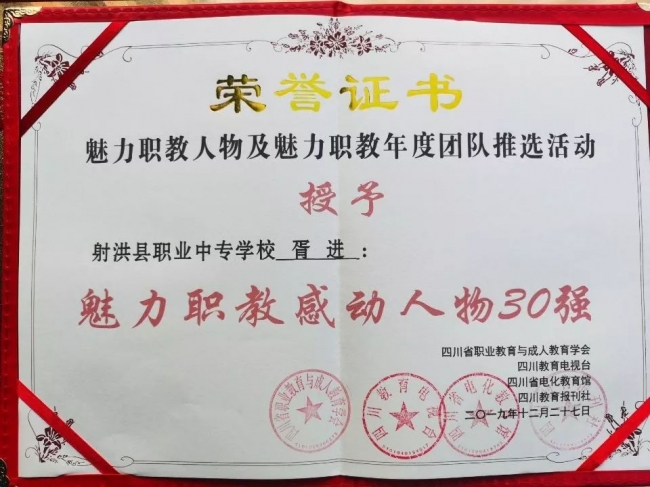 20220402095026873001_s