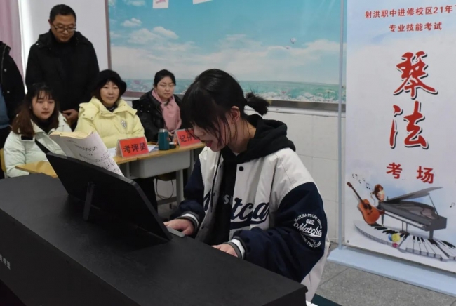 20220402101534095003_s