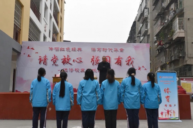 20220402101534459004_s