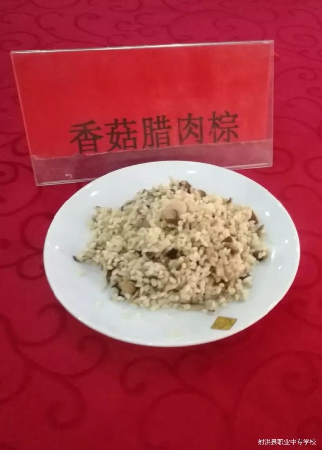 20220402110241726001_s