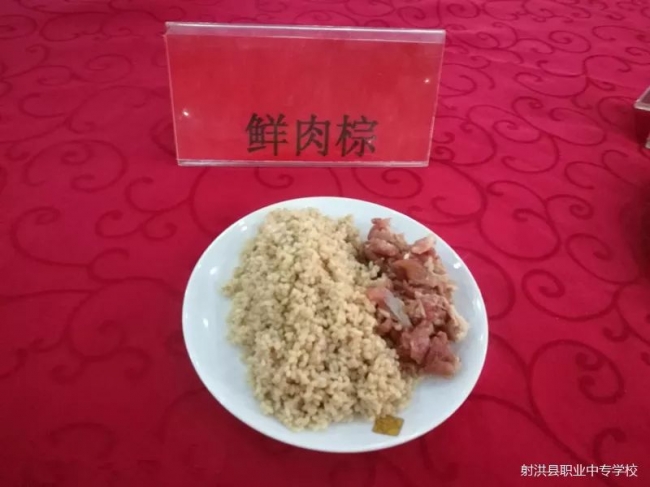 20220402110242182002_s