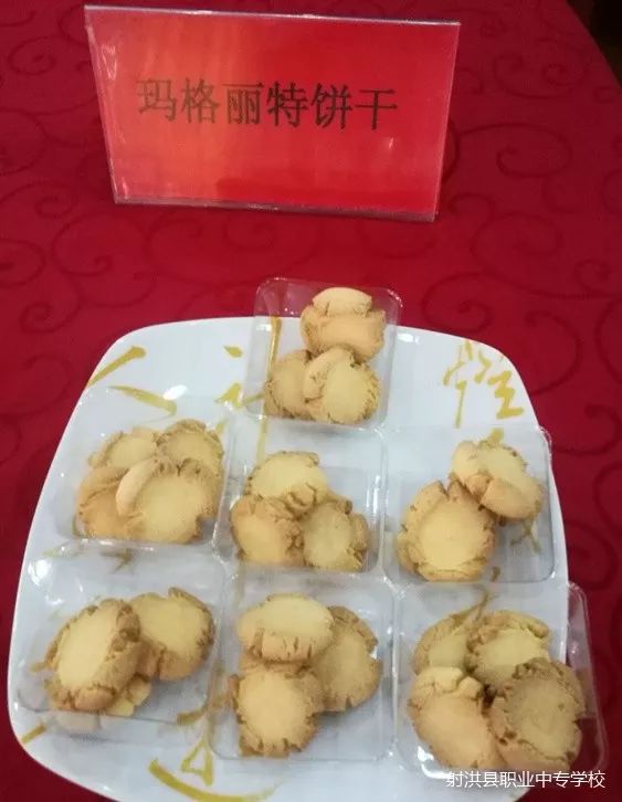 20220402110428337003