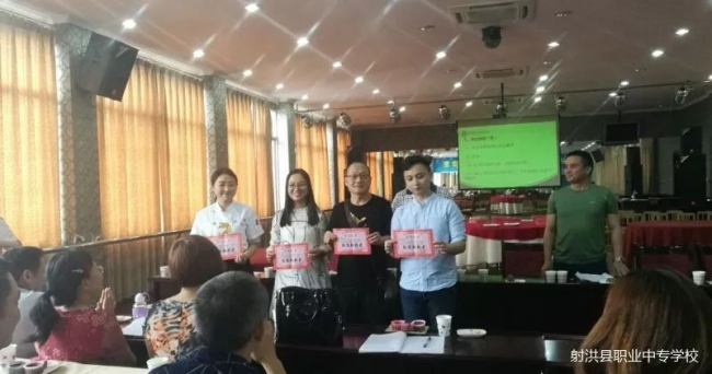 20220402110553320001_s