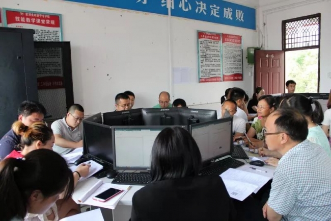 20220402112449320002_s