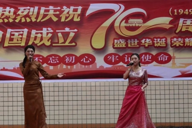 20220402141346059006_s