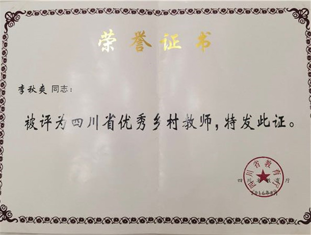 20220406155335826001