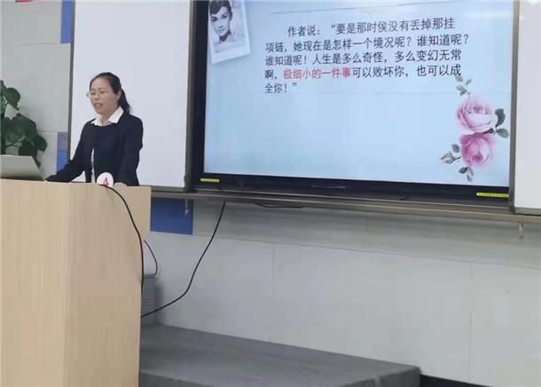 20220406160223155002