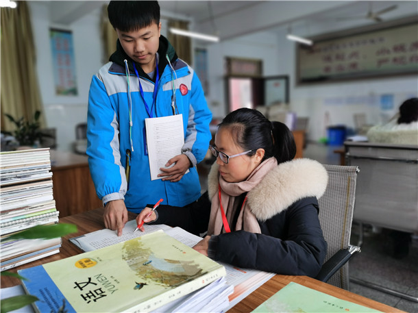 20220406160223837001