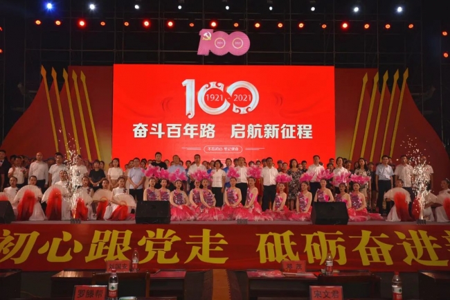 20220506110243635001_s