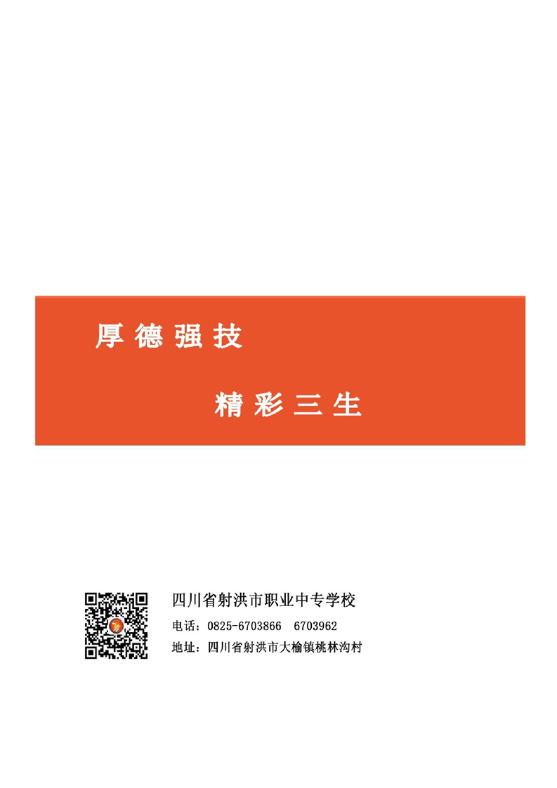 20230105140413321047